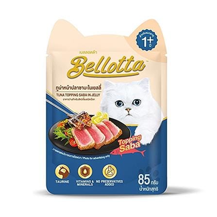 อาหารเปียกแมว BELLOTTA TUNA TOPPING SABA 85 ก._0