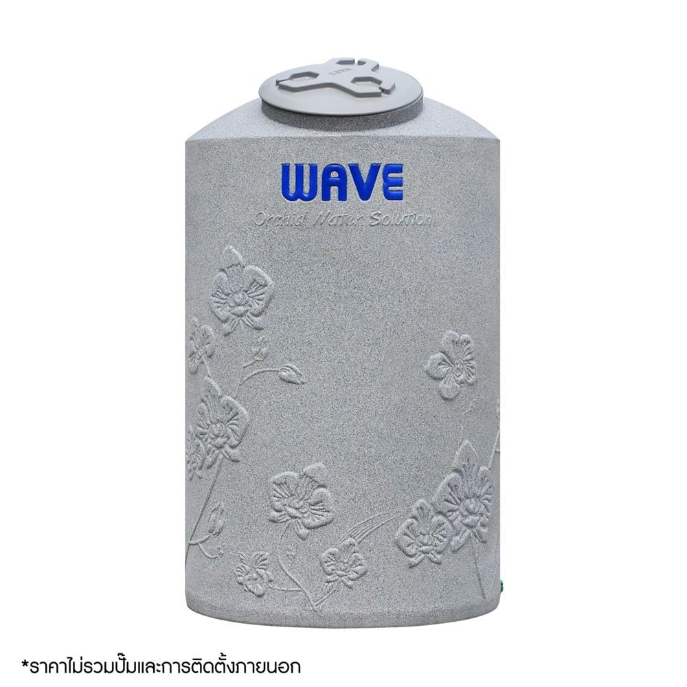 ถังเก็บน้ำ WAVE ORCHID SELECTED TANK 500 ลิตร สีเทาดำ