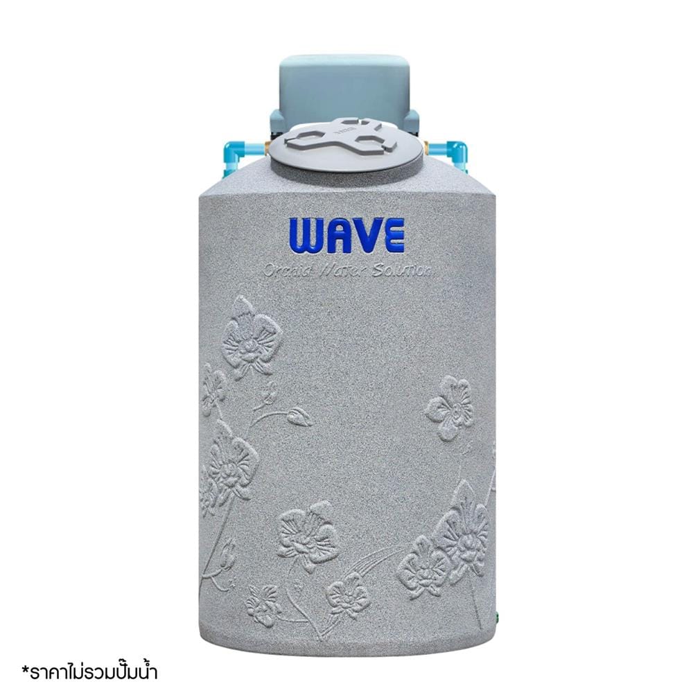 ถังเก็บน้ำ WAVE ORCHID SELECTED TANK 1000 ลิตร สีเทาดำ
