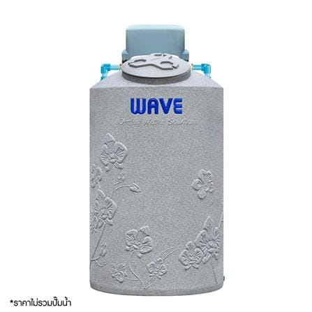 ถังเก็บน้ำ WAVE ORCHID SELECTED TANK 1000 ลิตร สีเทาดำ
