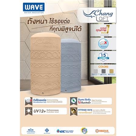 ถังเก็บน้ำ WAVE CHANG LOFT WHITE 500 ลิตร_4