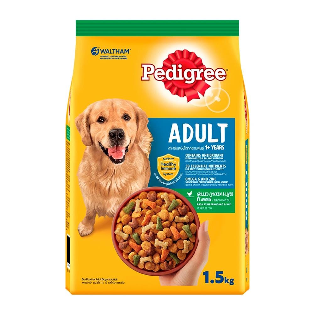 อาหารสุนัข PEDIGREE ADULT GRILLED CHICKEN AND LIVER 1.5 กก.