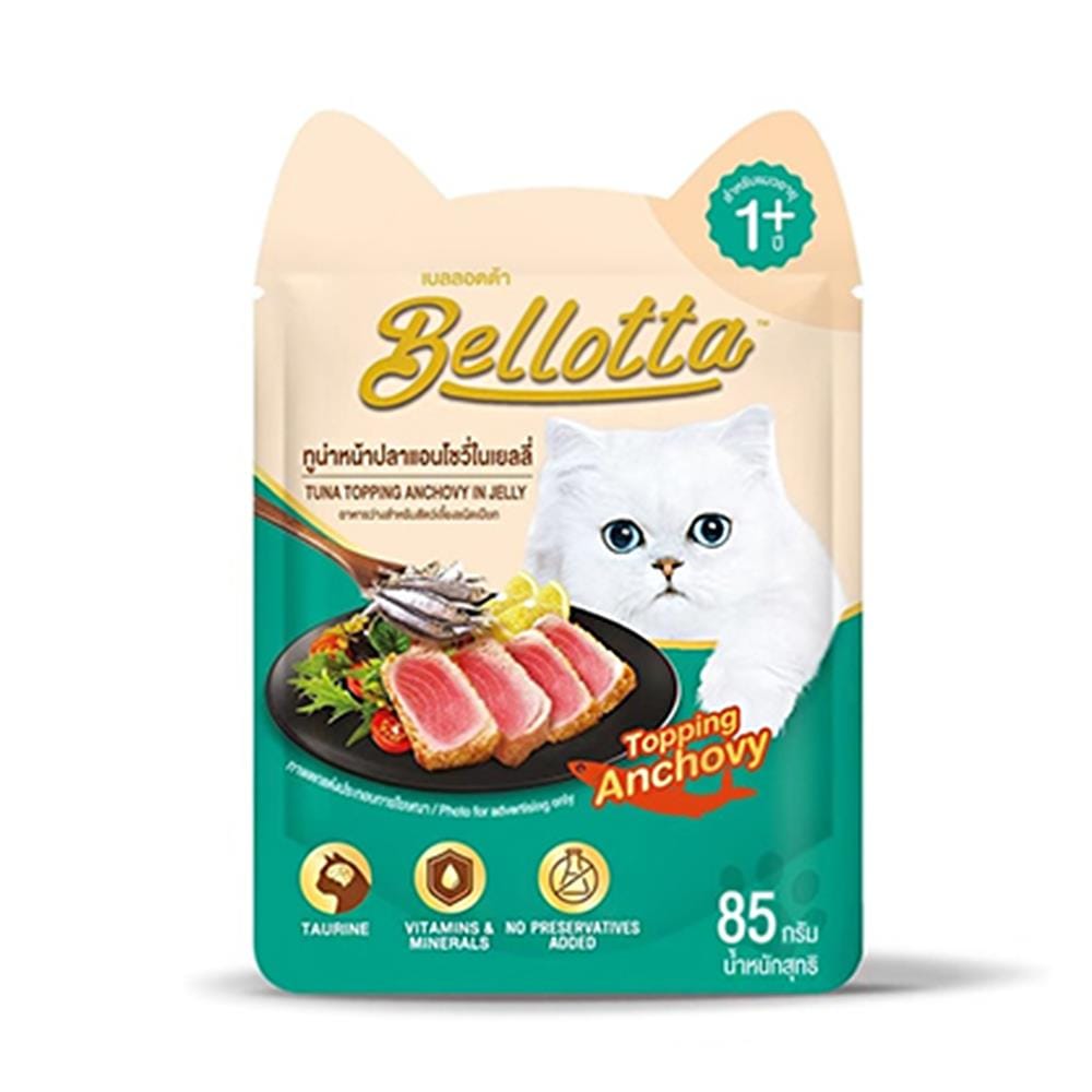 อาหารเปียกแมว BELLOTTA TUNA TOPPING ANCHOVY 85 ก.