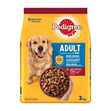 อาหารสุนัข PEDIGREE LIVER AND VEGETABLES 3 กก.