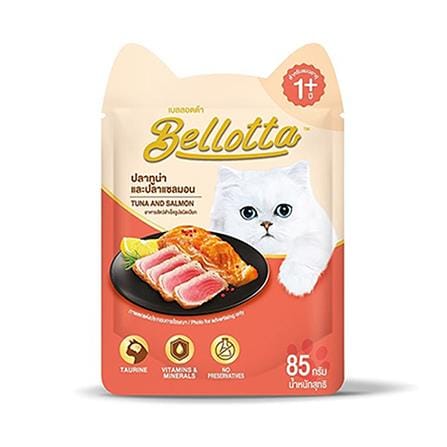 อาหารเปียกแมว BELLOTTA TUNA AND SALMON 85 ก._0