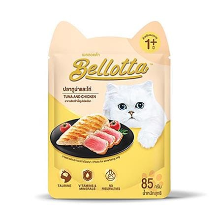 อาหารเปียกแมว BELLOTTA TUNA AND CHICKEN 85 ก._0