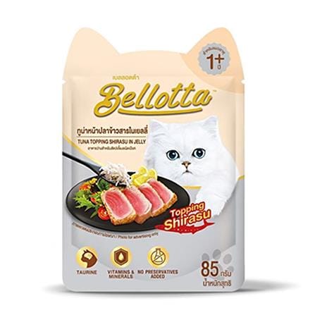อาหารเปียกแมว BELLOTTA TUNA TOPPING SHRIASU 85 ก.
