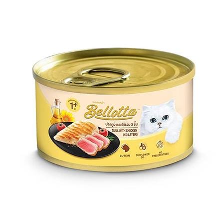 อาหารเปียกแมว BELLOTTA TUNA CHICKEN 3 LAYERS 85 ก._0