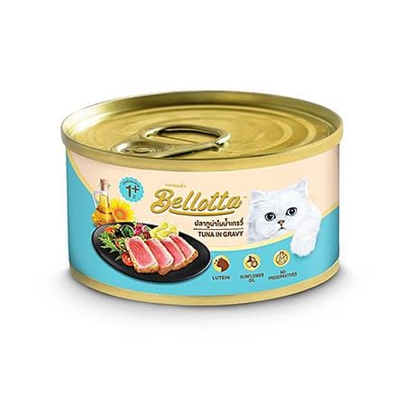 อาหารเปียกแมว BELLOTTA TUNA IN GRAVY 85 ก._0