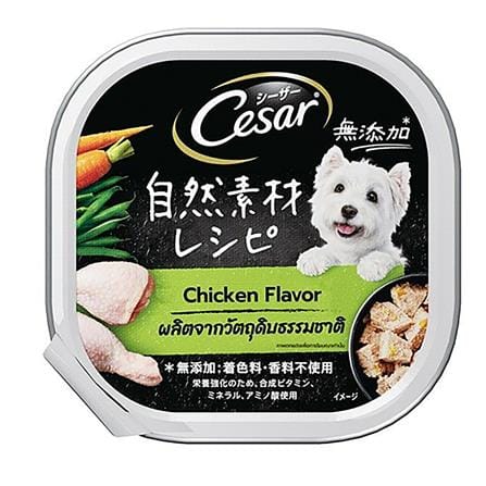อาหารเปียกสุนัข CESAR CRAFTED CHICKEN 85 ก._0