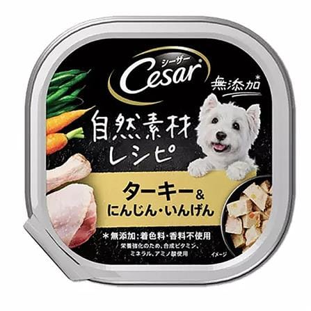 อาหารเปียกสุนัข CESAR CRAFTED AUSTRALIAN TURKEY 85 ก.