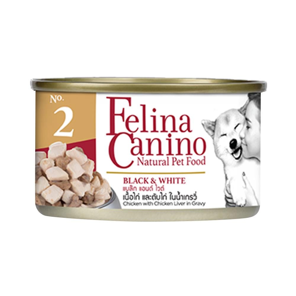 อาหารเปียกสุนัข FELINA CANINO DOG2 BLACK & WHITE 85 ก.