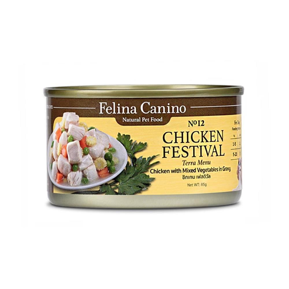 อาหารเปียกสุนัข FELINA CANINO DOG12 CHICKEN FESTIVAL 85 ก.