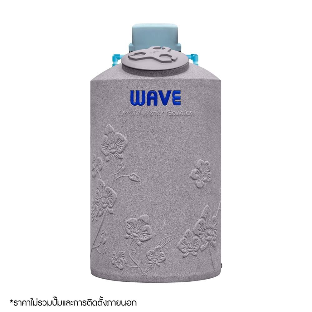 ถังเก็บน้ำ WAVE ORCHID SELECTED TANK 500 ลิตร สีเทาแดง
