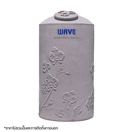ถังเก็บน้ำ WAVE ORCHID SELECTED TANK 500 ลิตร สีเทาแดง_1