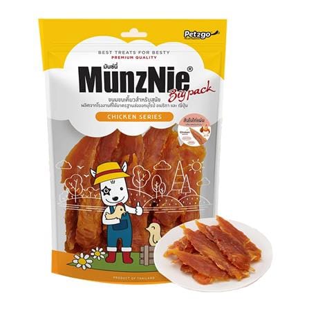 ขนมสุนัข MUNZNIE สันในไก่นิ่ม 350 ก._0