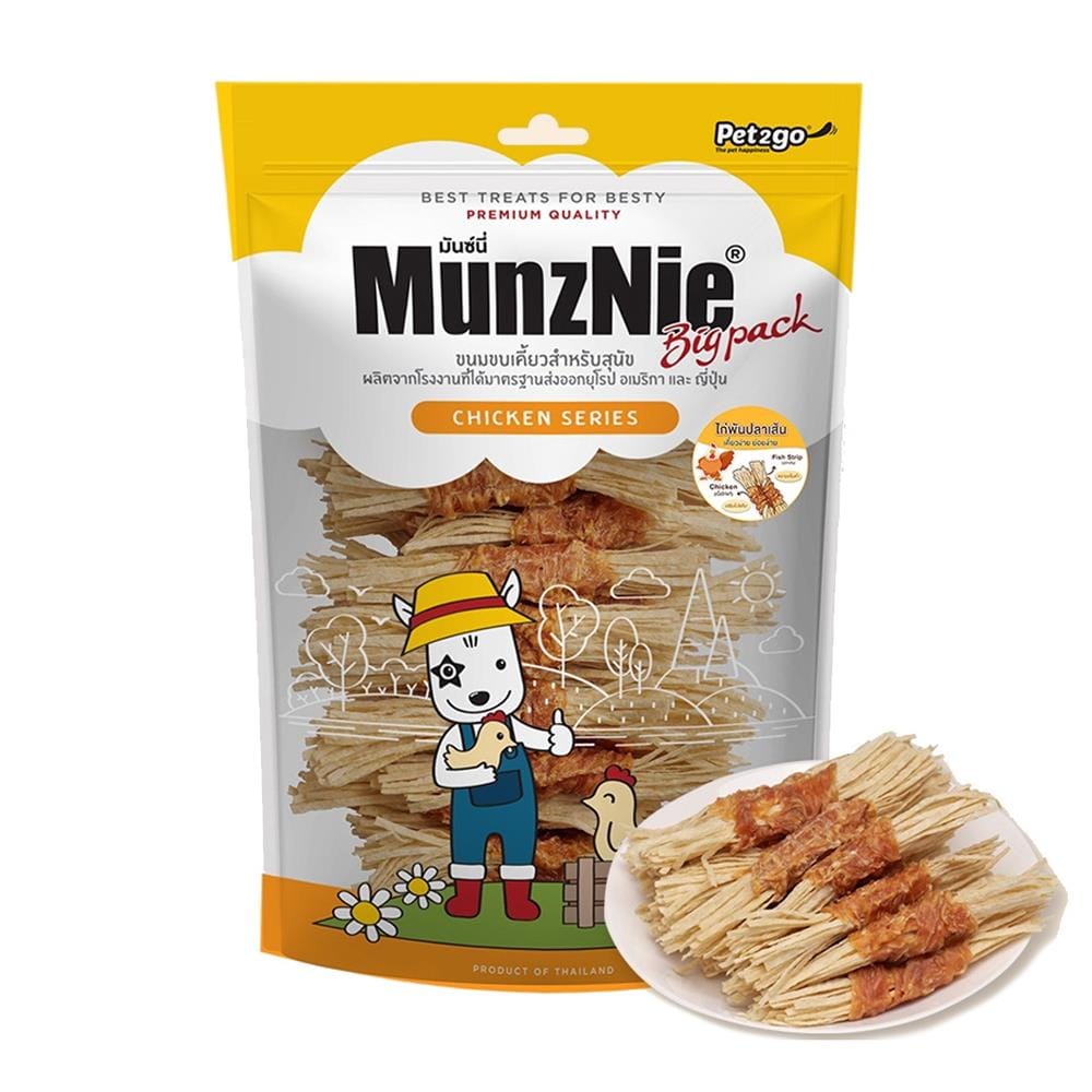 ขนมสุนัข MUNZNIE CHICKEN WRAPPED FISH STRIP 330 ก.