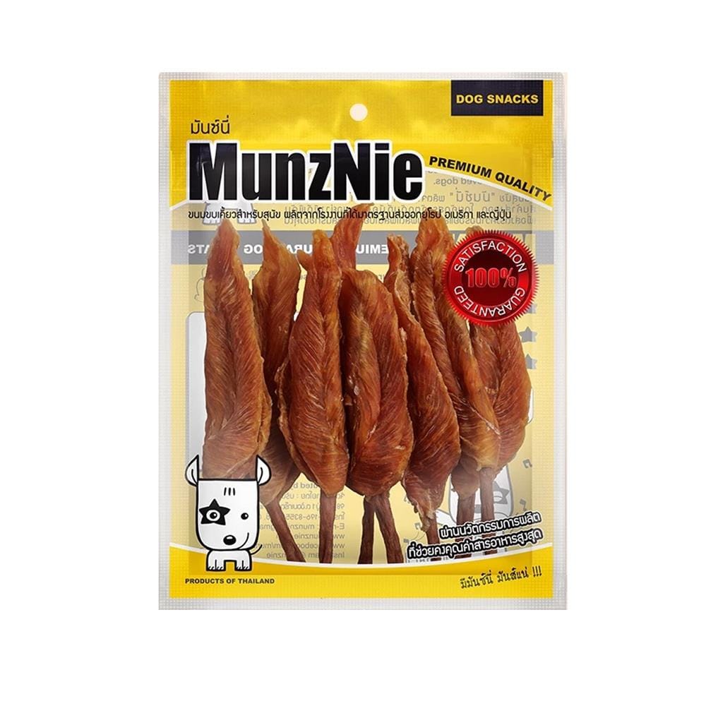 ขนมสุนัข MUNZNIE CHICKEN TENDERLOIN STICK NATURAL