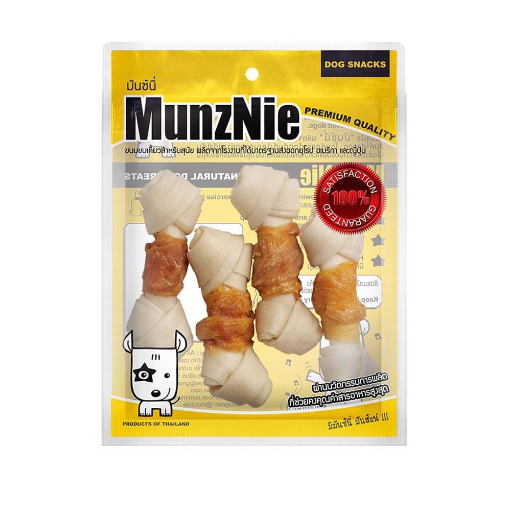 ขนมสุนัข MUNZNIE BONE WRAPPED CHICKEN 4 นิ้ว 4 ชิ้น