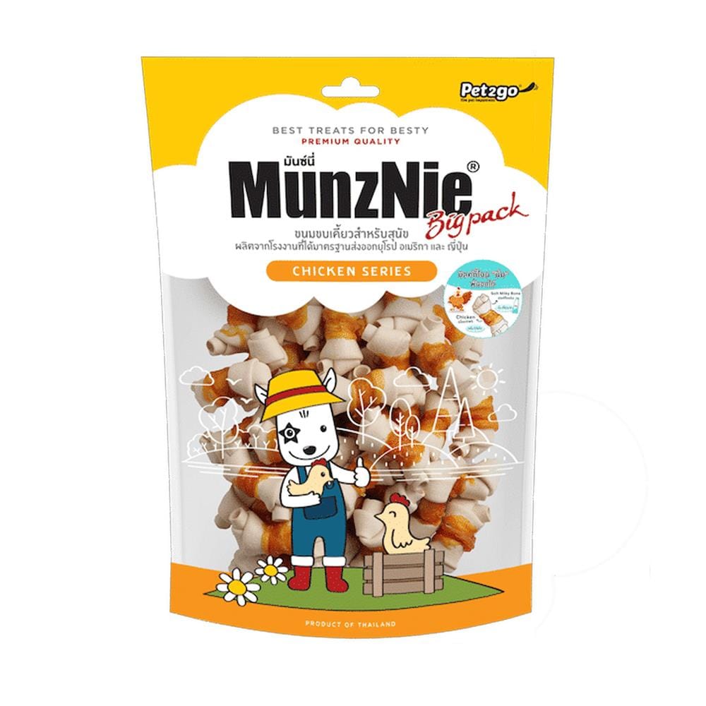 ขนมสุนัข MUNZNIE MILKY BONE WRAPPED CHICKEN 400 ก.