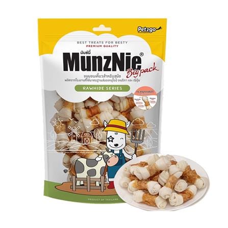 ขนมสุนัข MUNZNIE BONE WRAPPED CHICKEN 2.5 นิ้ว 300 ก._0