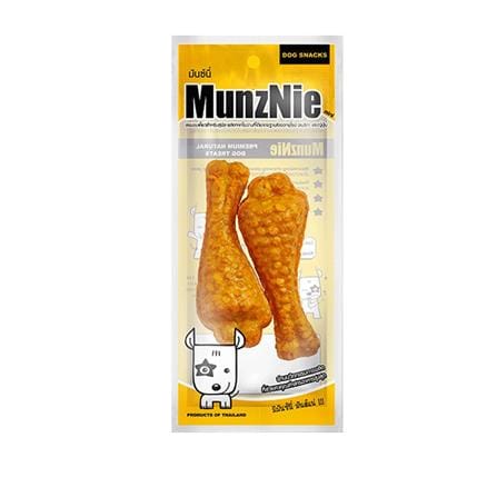 ขนมสุนัข MUNZNIE MINI CHICKEN DRUM 3.5 นิ้ว 2 ชิ้น_0