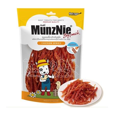 ขนมสุนัข MUNZNIE สันในไก่นิ่มสไลซ์ 150 ก._0