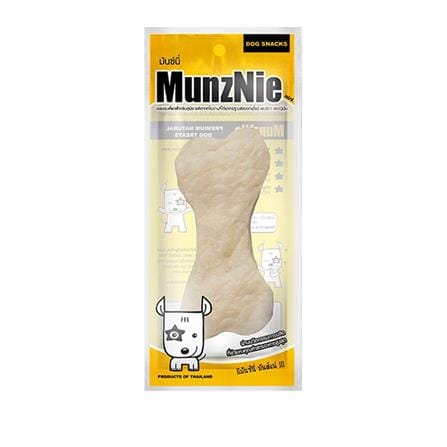 ขนมสุนัข MUNZNIE MINI BONE MIKLY 1 นิ้ว_0