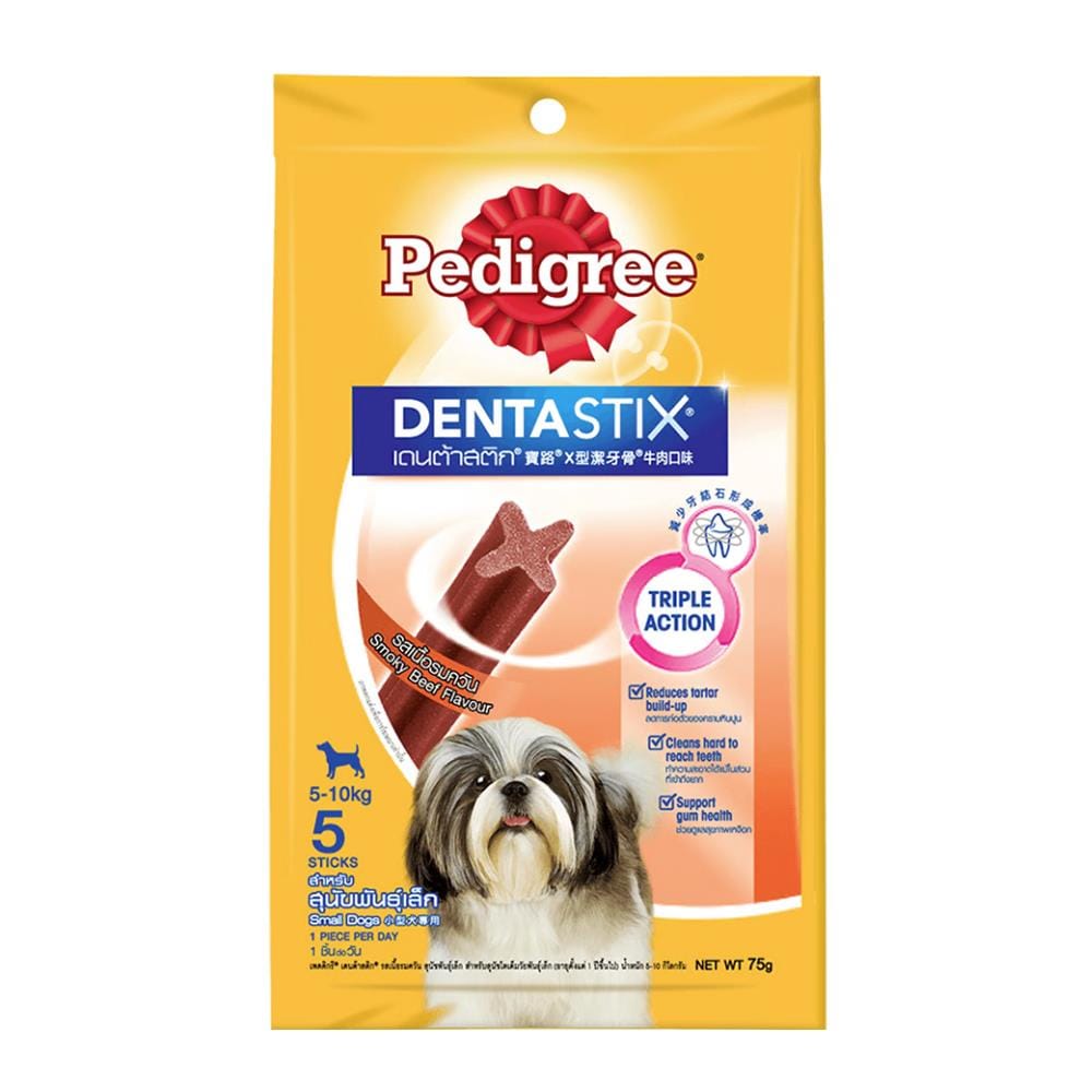 ขนมขัดฟันสุนัข PEDIGREE DENTA STIX พันธุ์เล็ก รสเนื้อรมควัน 75 ก.