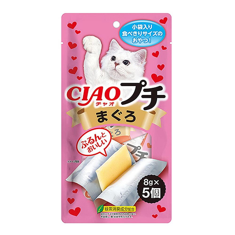 ขนมแมว CIAO CHURU PETITE TUNA 40 ก.