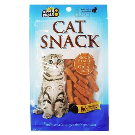 ขนมแมว PET8 JP01 มินิ ชิคเก้นเจอร์กี้สไลด์ 50 ก._0