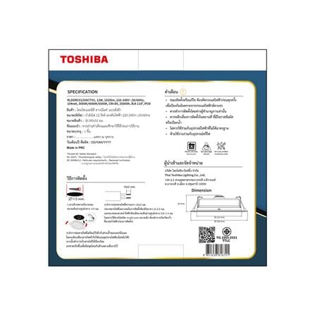 ดาวน์ไลท์ LED TOSHIBA RLDDRC012VACTH1 5 นิ้ว 12 วัตต์ DAYLIGHT/COOL WHITE/WARM WHITE สีขาว_4