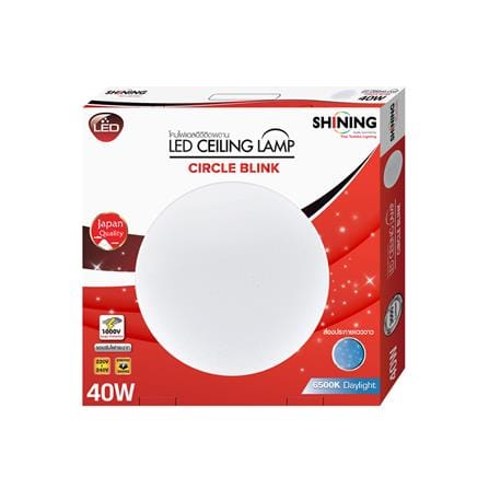 ไฟเพดาน LED SHINING S-CE04065C-3 19 นิ้ว 40 วัตต์ DAYLIGHT สีขาว_4