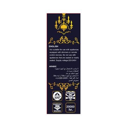 หลอดไฟ LED SHINING CANDLE RETRO 3 วัตต์  WARM WHITE E14_3