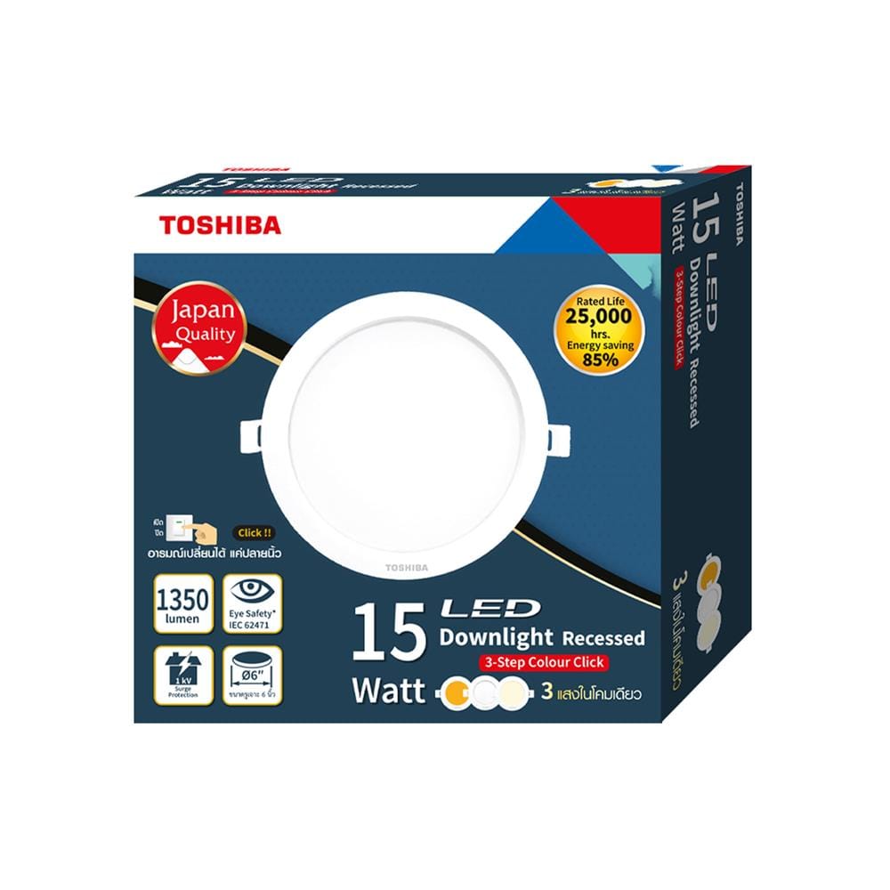 ดาวน์ไลท์ LED TOSHIBA RLDDRC015VACTH1 6 นิ้ว 15 วัตต์ DAYLIGHT/COOL WHITE/WARM WHITE สีขาว