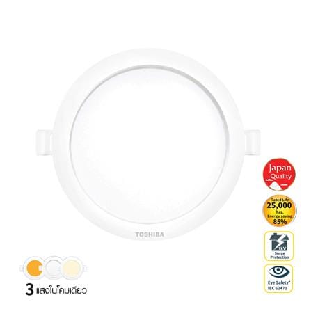 ดาวน์ไลท์ LED TOSHIBA RLDDRC015VACTH1 6 นิ้ว 15 วัตต์ DAYLIGHT/COOL WHITE/WARM WHITE สีขาว