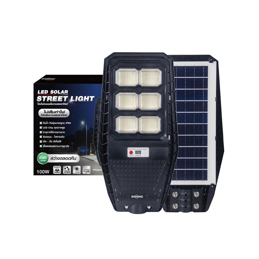 ไฟถนน SOLAR SHINING S-ST10065F-2SL 100 วัตต์ DAYLIGHT สีดำ