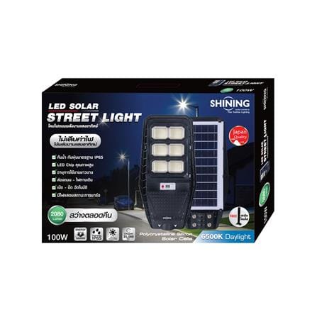ไฟถนน SOLAR SHINING S-ST10065F-2SL 100 วัตต์ DAYLIGHT สีดำ_5