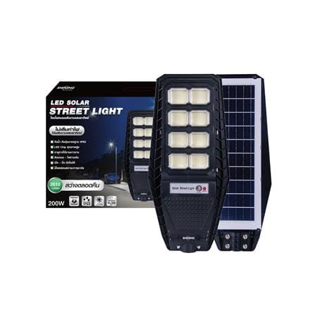 ไฟถนน SOLAR SHINING S-ST20065F-2SL 200 วัตต์ DAYLIGHT สีดำ_4
