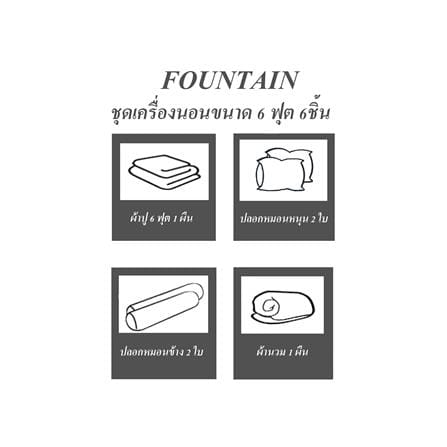 ชุดผ้าปูที่นอน 6 ฟุต 6 ชิ้น FOUNTAIN MINIONS 70209-FTC115_4