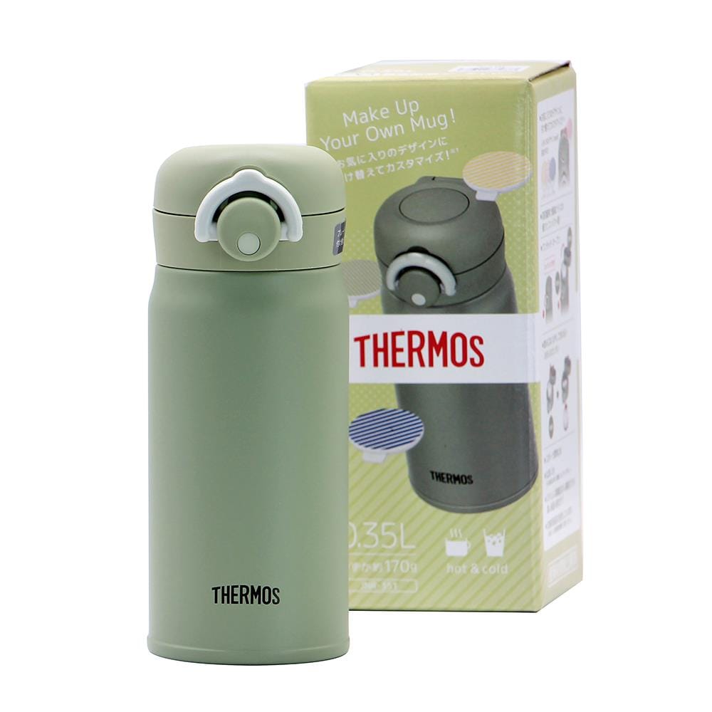 กระติกสุญญากาศ THERMOS KKI 0.35 ลิตร สีเขียว