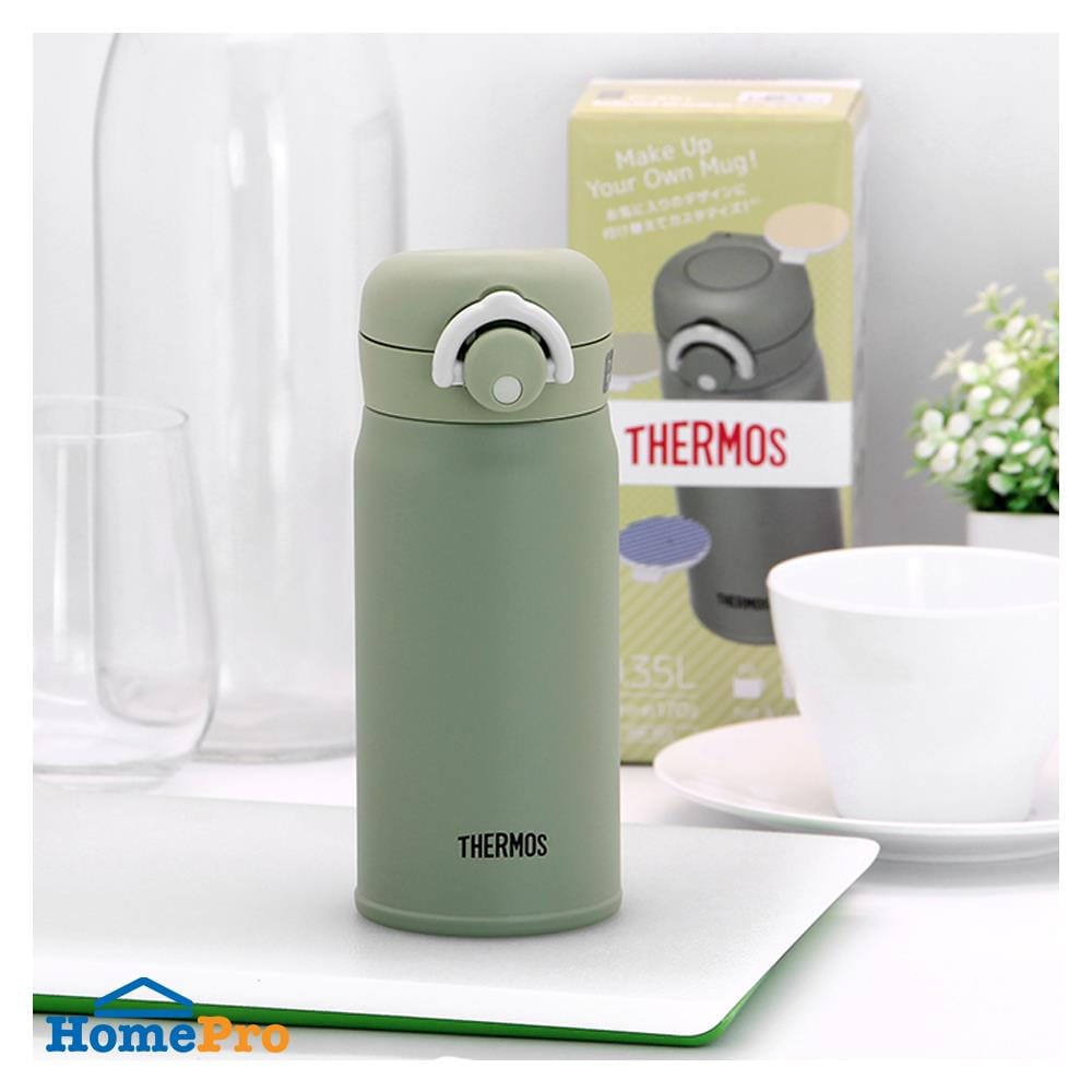 กระติกสุญญากาศ THERMOS KKI 0.35 ลิตร สีเขียว