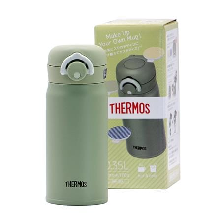 กระติกสุญญากาศ THERMOS KKI 0.35 ลิตร สีเขียว_1