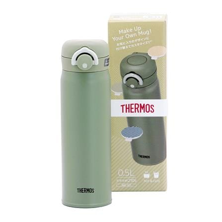 กระติกสุญญากาศ THERMOS 501KKI 0.5 ลิตร สีเขียว_1