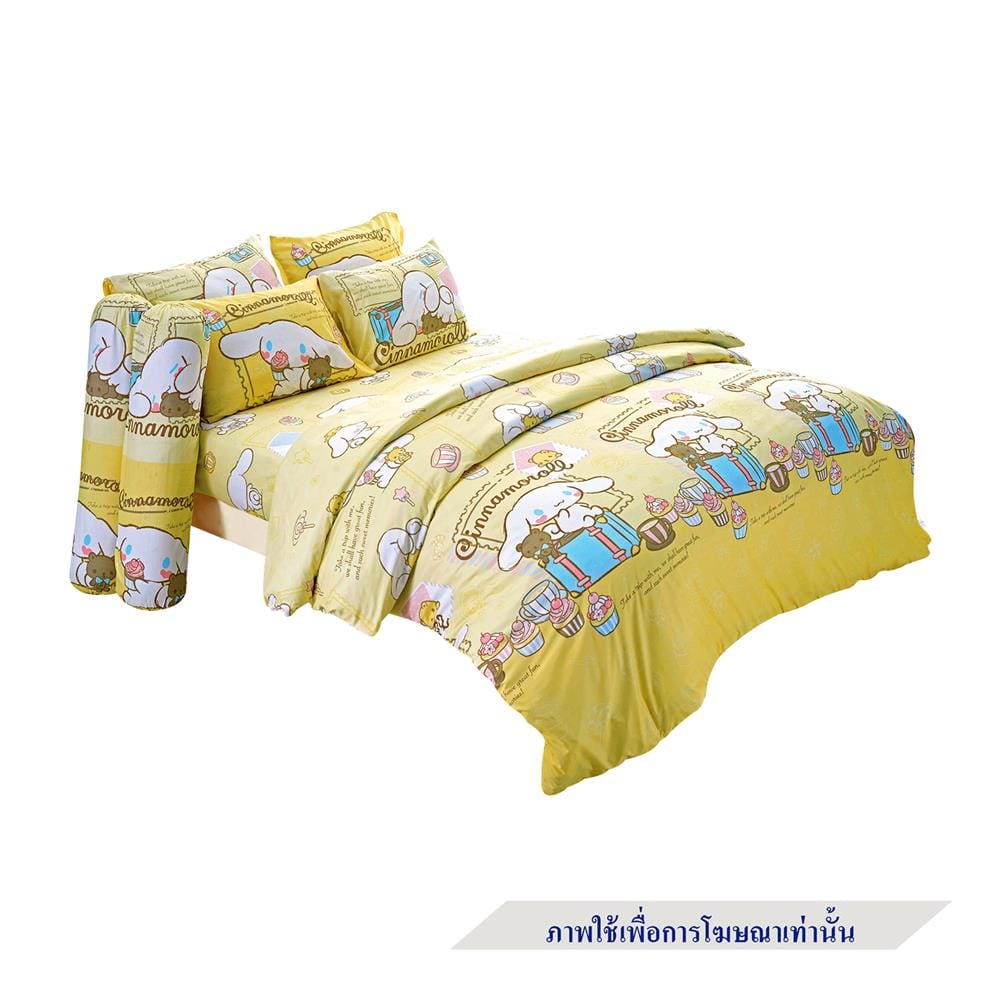 ชุดผ้าปูที่นอน 6 ฟุต 6 ชิ้น FOUNTAIN CINNAMOROLL 70209-FTC106