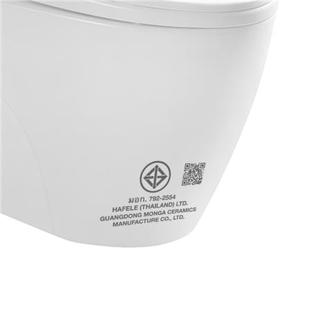 สุขภัณฑ์ 1 ชิ้น HAFELE 495.61.475 4.5 ลิตร สีขาว_4
