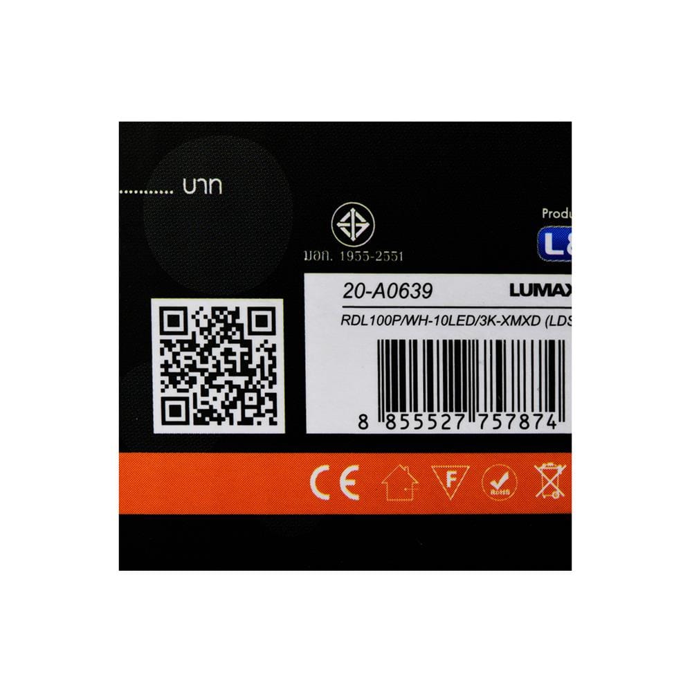 ดาวน์ไลท์ LED LUMAX 20-A0639 4.8 นิ้ว 10 วัตต์ WARM WHITE สีขาว