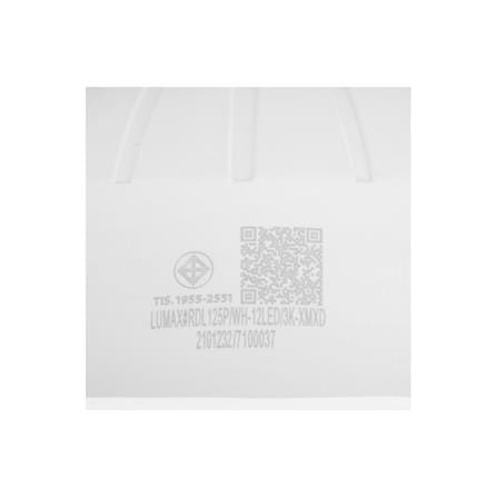 ดาวน์ไลท์ LED LUMAX 20-A0642 5.9 นิ้ว 12 วัตต์ WARM WHITE สีขาว_7