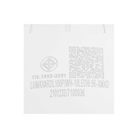 ดาวน์ไลท์ LED LUMAX 20-A0641 4.8 นิ้ว 10 วัตต์ DAYLIGHT สีขาว_7