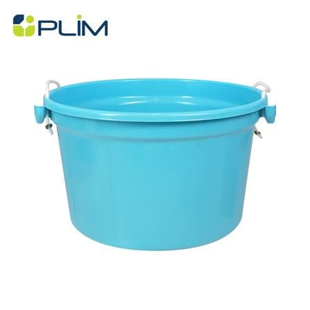 ถังน้ำกลม หูหิ้ว PLIM 30 ลิตร สีฟ้า_0